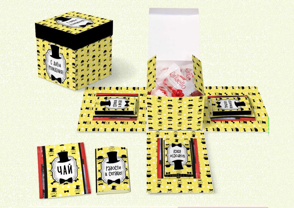 Меджик-боксы, подарочные коробочки )