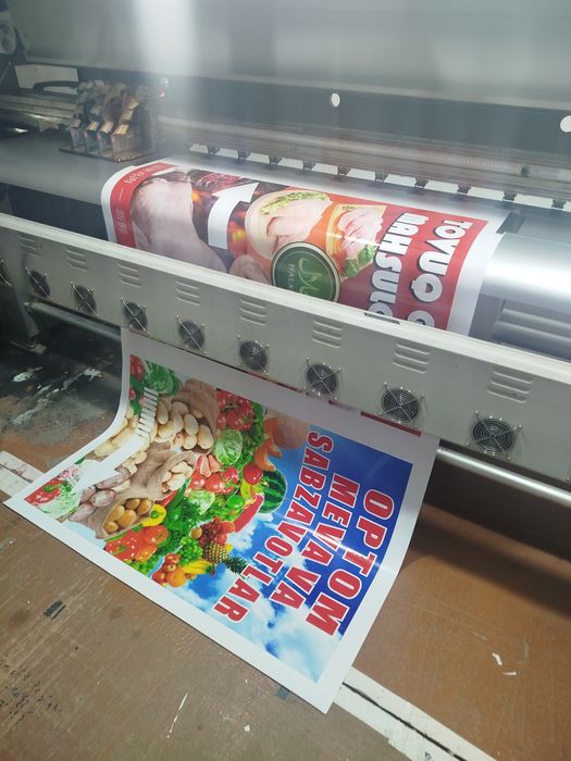 Tashqi reklama bukva banner arakal