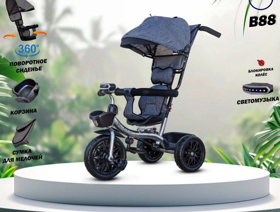 Вело-коляска велосипед коляска с первых рук