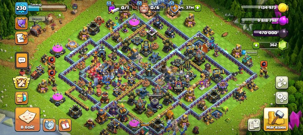 Сатылады. 200000