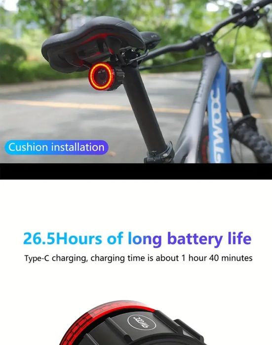 Стоп за велосипед нощна светлина