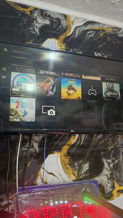 PS5 Slim 1 TB с играми