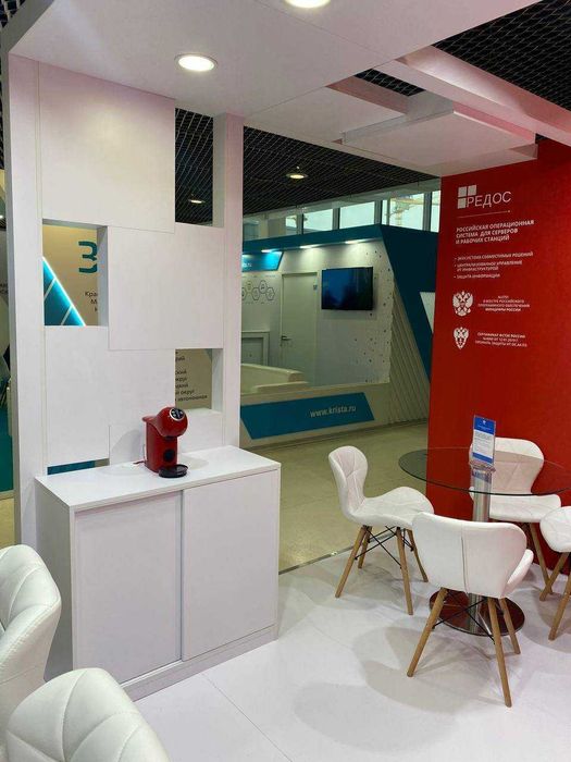 Аренда столов и стульев для выставок