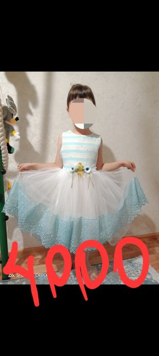 Куртки детские 4000т