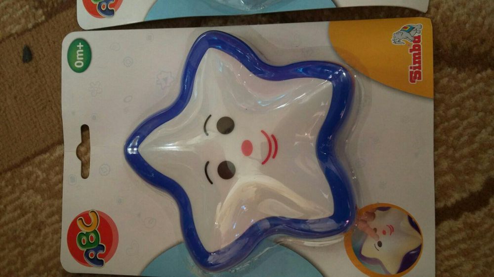 Ночники фирмы симба