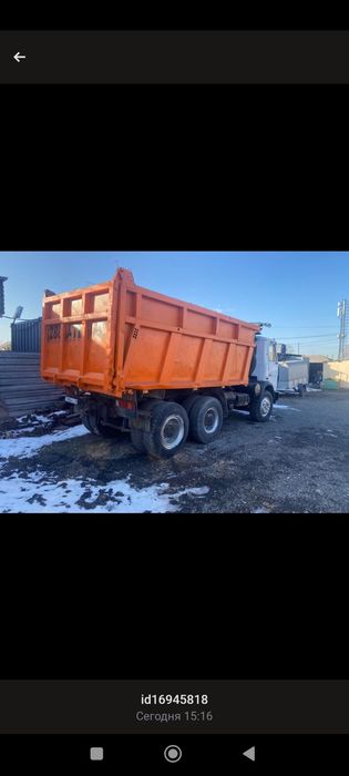 Супер маз5515 выпуск 2006г 9 тонник