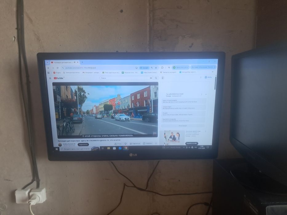 Телевизор LG -80 диаг