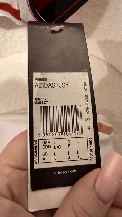 Футбольная форма