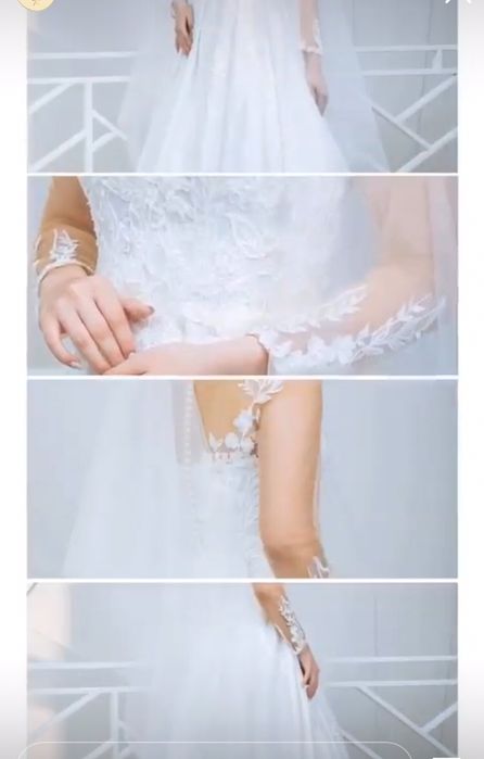 Свадебное платье