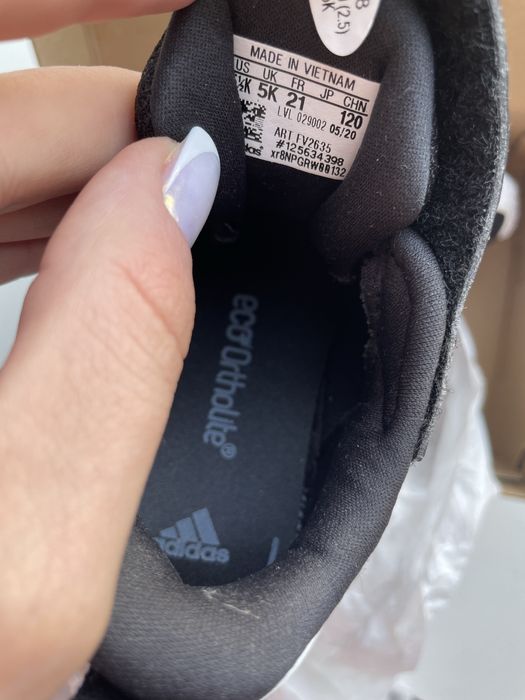 Детские кроссовки Adidas