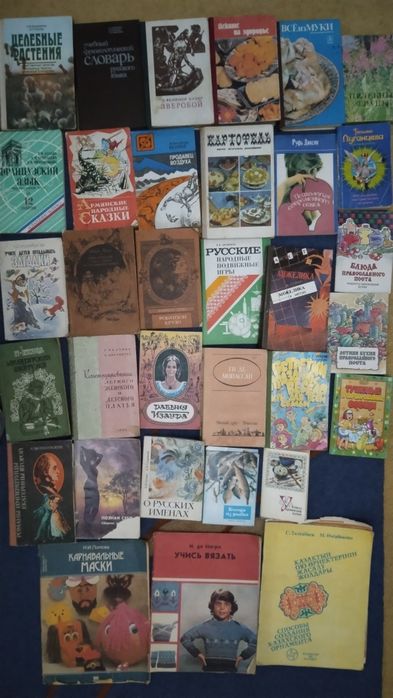 Продам книги по  150 тенге