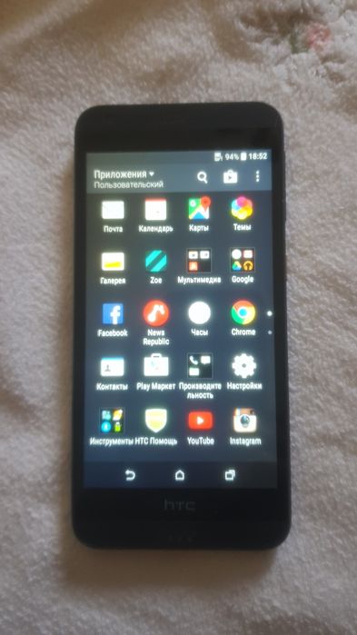 прадайотся телефон HTC