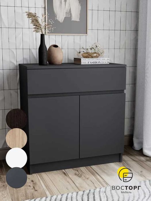 Комод от бренда YANA ECO MEBEL  стильное и практичное решение