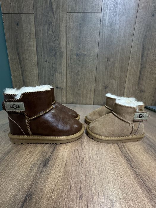 Продам уги  срочно