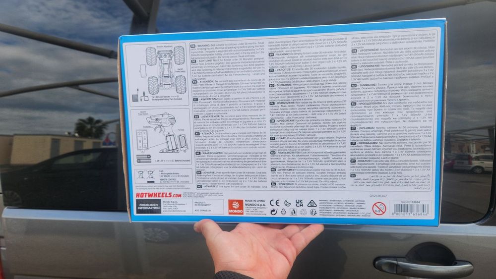 Кола/джип с дистанционно Hotwheels