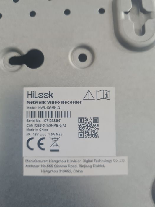 Видеорегистратор HiLook NVR (сетевой) NVR-108MH-D