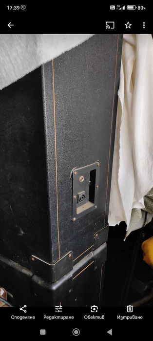 Продавам колони Кода