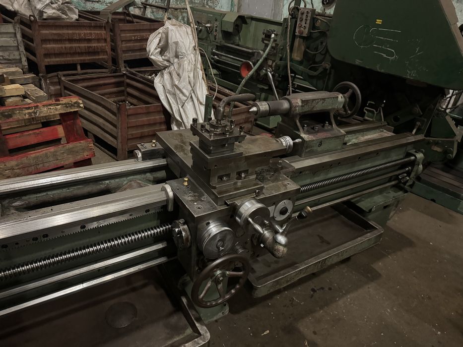 Струг Универсален С 11 МВ