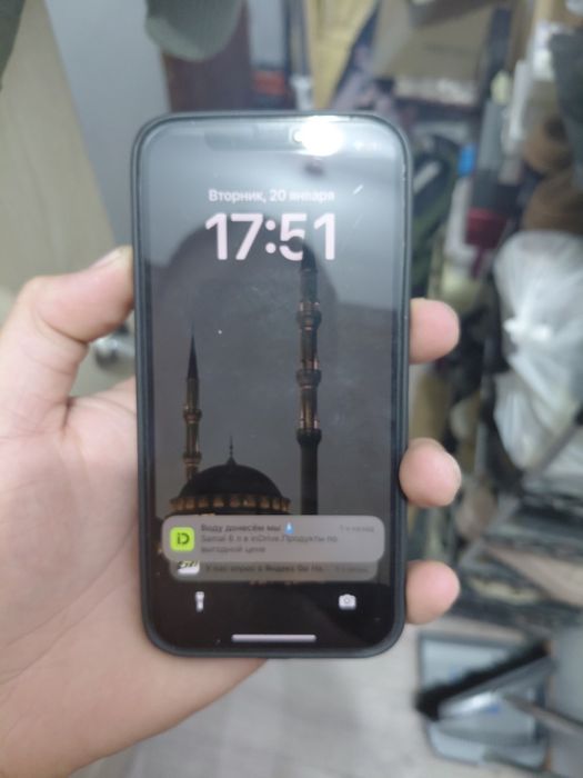 Айфон 12 про 256 гб