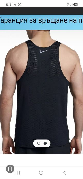 Nike-Страхотен Ориг.потник