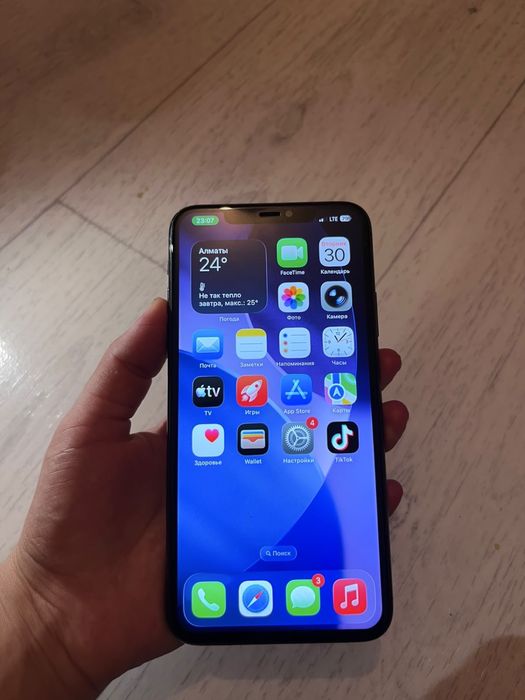 Сделаю обмен на скутер iPhone 11 Pro Макс.