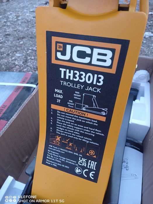 Крик JCB 3т мин 75 мм мах505 мм