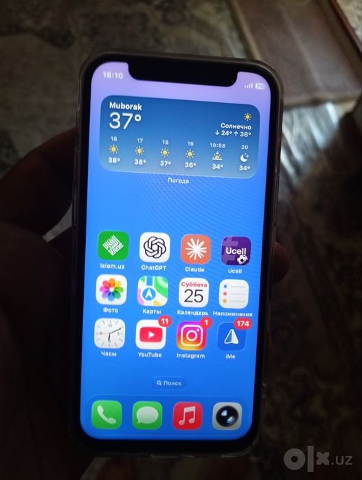 Iphone 12 mini 128 GB