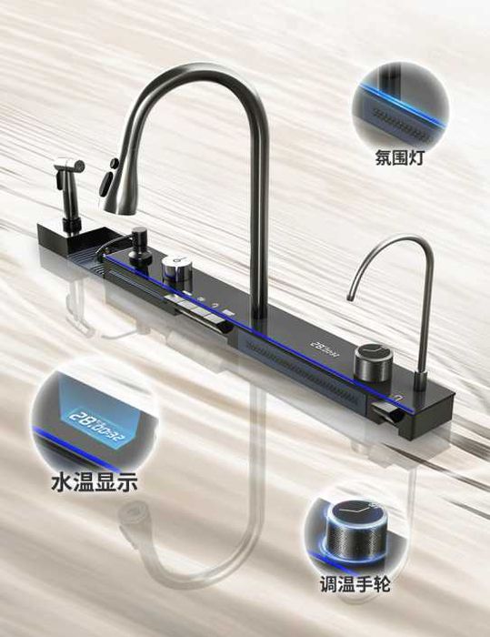 100см Модерна мултифункционална кухненска мивка с двоен водопад