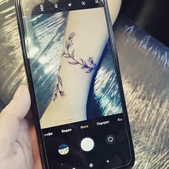 Deлаю татyupoвкu.