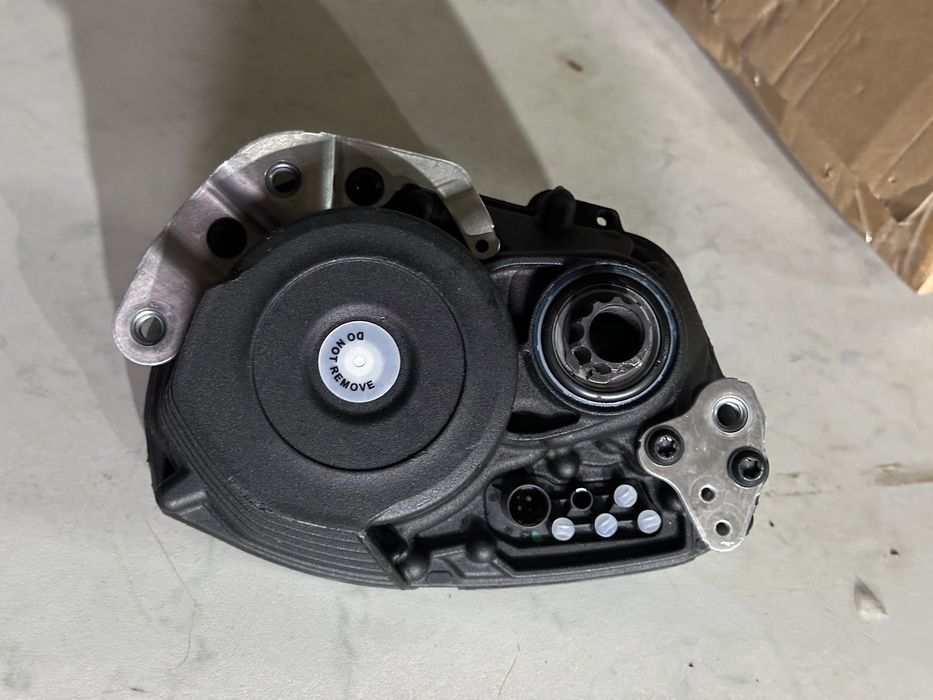 Електрически двигател Bosch Cx 4 gen Smart System