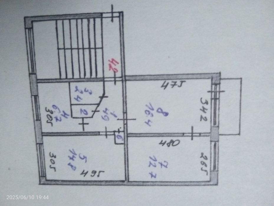 Квартира продаётся  3 комнатная