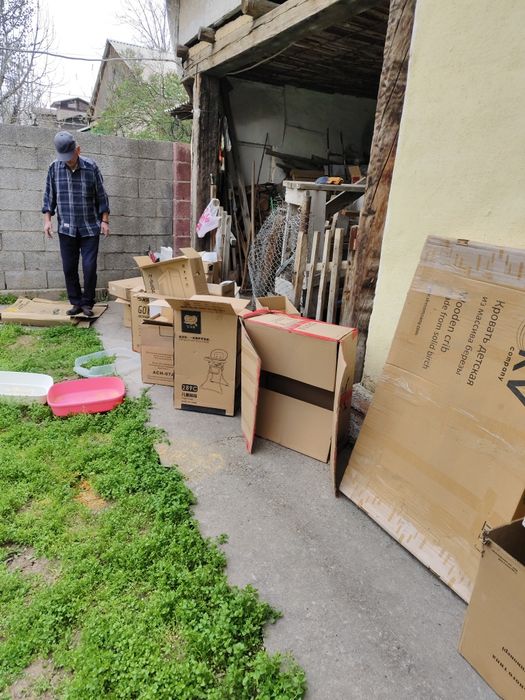 Коробки для розжига