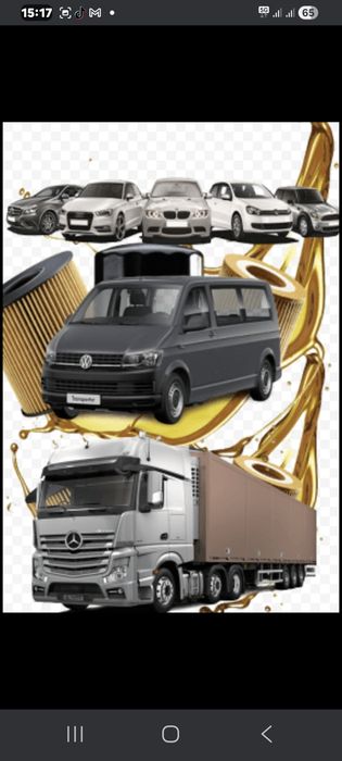 Выезд автодиагностика