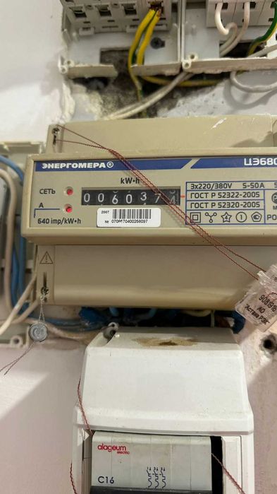 Продам коммерческое помещение