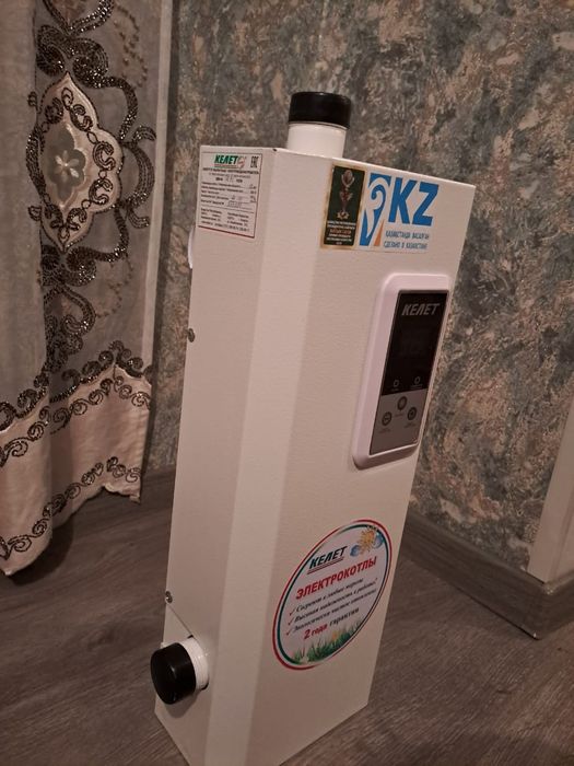 Продаю срочно Электричесский Котёл!