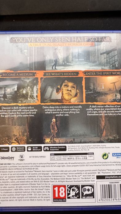 The Medium PS5 игра