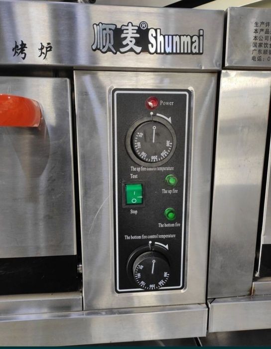 Pechka pichka non pechka duxofka духовка кондитерские печка duxobk