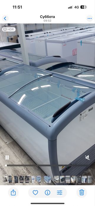 Ветренный морозильник