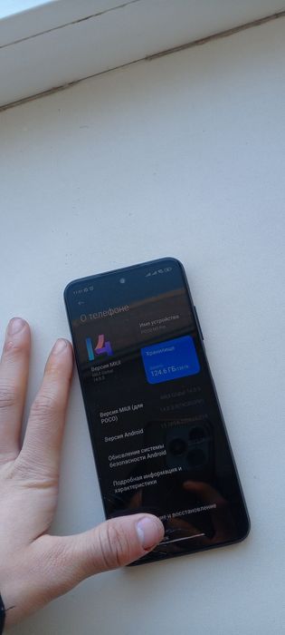 Продам Poco M3 Pro