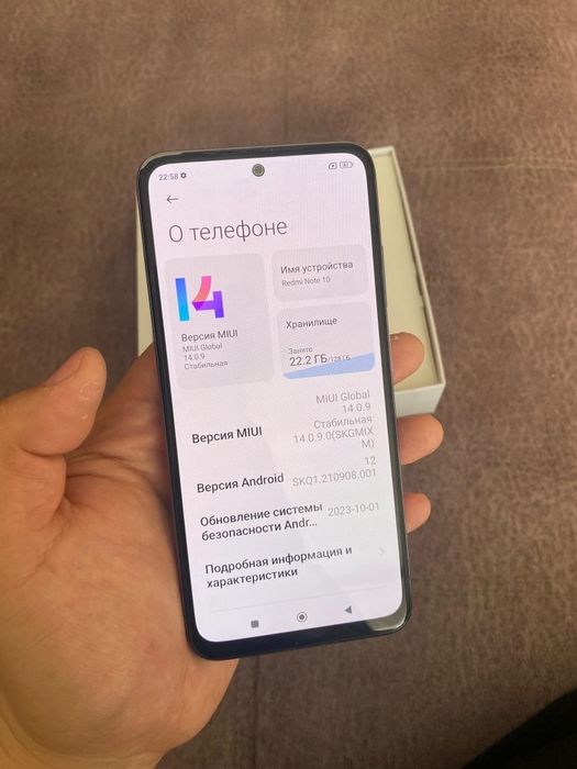 Xiaomi Redmi Note 10 4/128гб