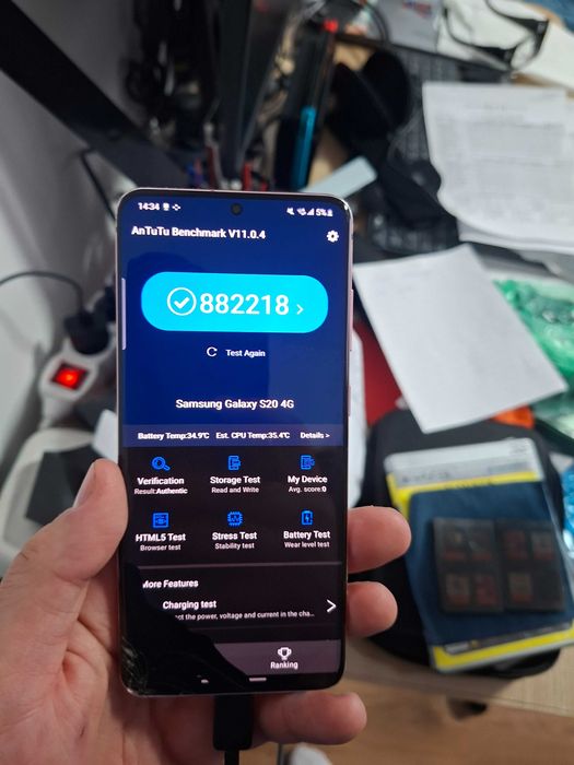 Samsung s20 работи...