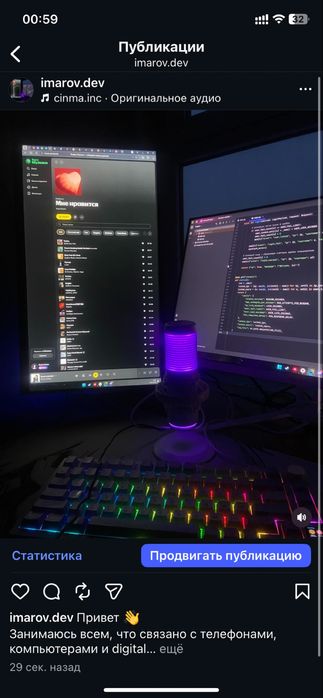 Прошивка Android смартфонов всех моделей
