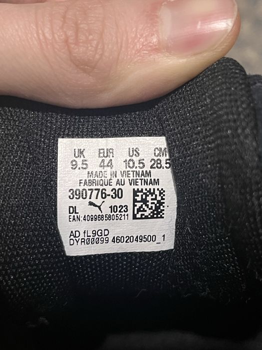 Кроссовки Puma RS-X