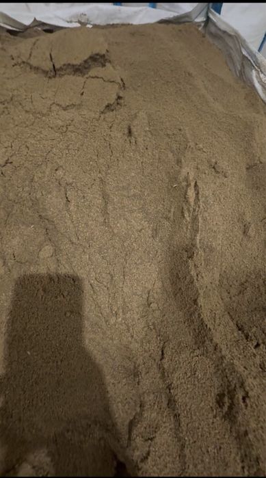 Мясокостная мука