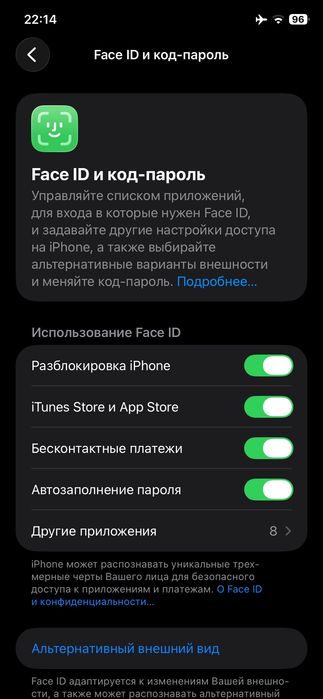 iPhone 11 4/128 гб
