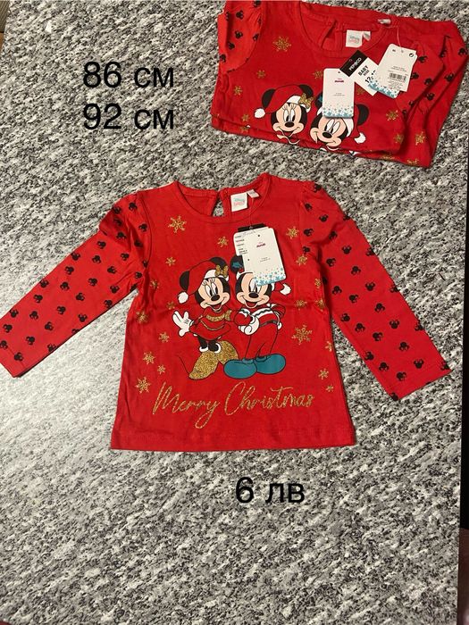 Коледни бодита, блузи и ромпъри