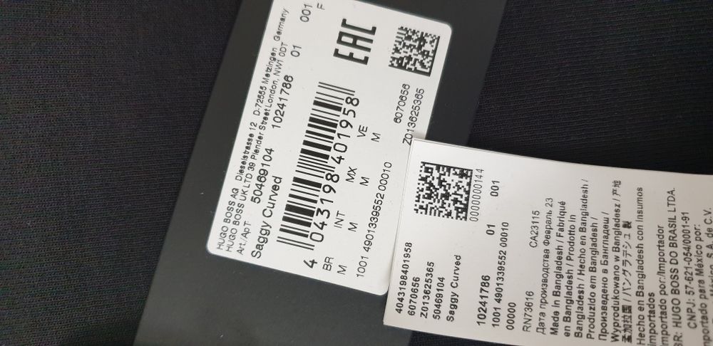 Hugo Boss Saggy Curved Full Zip Hoodie M НОВО ОРИГИНАЛ Мъжка с цял цип