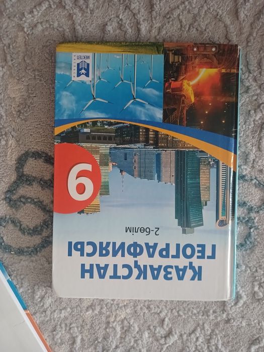 Книги по 1 штука 4500