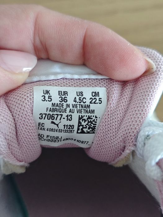 Бели кецове Puma