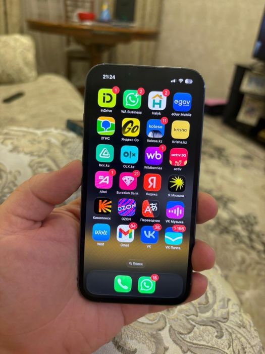 Iphone 13 pro обменяю